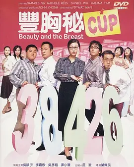 成人国产一区二区三区