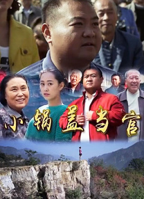 高清偷自拍第1页